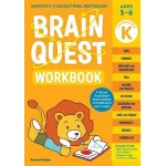Brain Quest Kindergarten Workbook Educational Activity Book 1 with Numbers, Letters and Thinking Exercises for Ages 5 to 6. Fun and Engaging Learning Tool for Kids - Brain quest