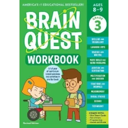 كتاب Brain Quest للصف الثالث: أنشطة الرياضيات واللغة والفنون والعلوم