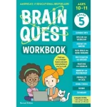 كتاب Brain Quest للصف الرابع: أنشطة الرياضيات واللغة والفنون والعلوم