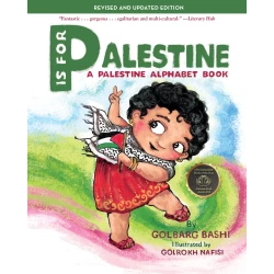 كتاب بي آي إس لفلسطين للأطفال كتاب الأبجدية المصور الثقافة والتاريخ إصدار 2024
