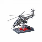 مجموعة بناء سلاوبان دبليو زد 10 اس موديل بريكس 1/35 طلاء معدني 914 قطعة - Sluban