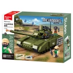 Sluban Army T14S Armata Tank Building Set: 319 Piece Military Model Kit with Realistic Design and Details for Ages 6+ Fun and Educational Play - Sluban