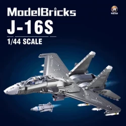 طقم نموذج حاملة طائرات موديل بريكس J16 بمقياس 1/44، 1041 قطعة
