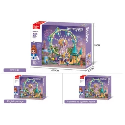 Metropolis Ferris Wheel 504 Piece Building Set, Educational Toy for Adults and Kids