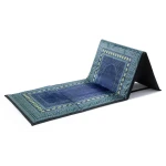 Urban Rugs Siraj Backrest Prayer Mat - Urban Rugs