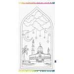 Urban Rugs Kids Coloring Sejadah Kit - Urban Rugs