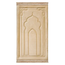 أوربان ريجز سجادة صلاة بتصميم قوس الرمل كابيتون