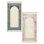 Urban Rugs Bloom Roses Bundles Prayer Mat - Urban Rugs