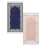 Urban Rugs Soft Arabella Bundles Prayer Mat - Urban Rugs