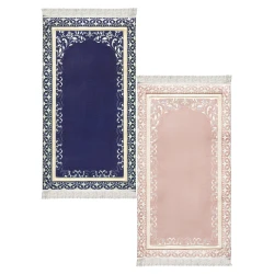 Urban Rugs Soft Arabella Bundles Prayer Mat