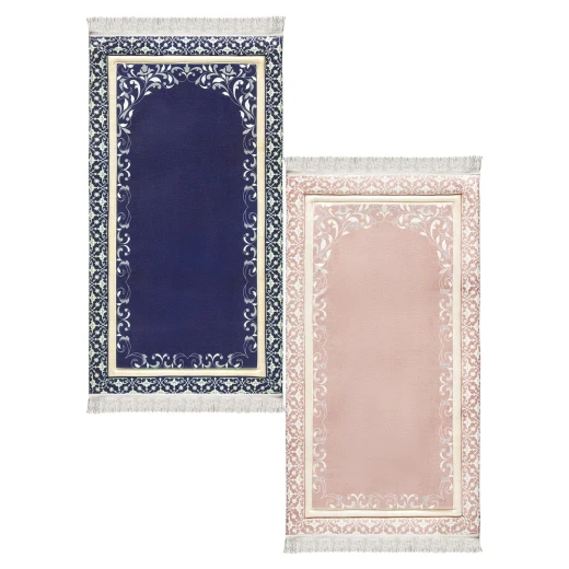 Urban Rugs Soft Arabella Bundles Prayer Mat
