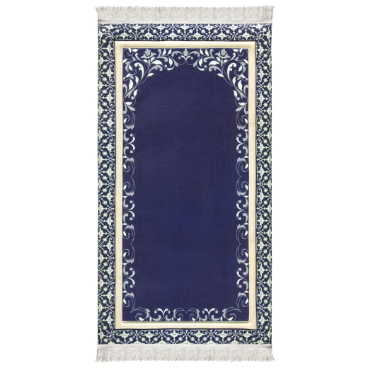 Urban Rugs Soft Arabella Bundles Prayer Mat - Urban Rugs - Image 2