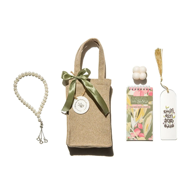 Urban Rugs Daily Islamic Checklist Mini Giveaway Totebag - Urban Rugs