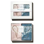 Urban Rugs For Him & Her Islamic Gift Box - Urban Rugs
