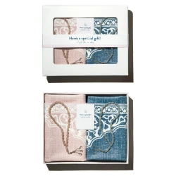 Urban Rugs For Him & Her Islamic Gift Box