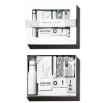 Urban Rugs Workaholic Islamic Gift Box - Urban Rugs