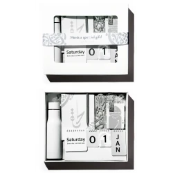 Urban Rugs Workaholic Islamic Gift Box