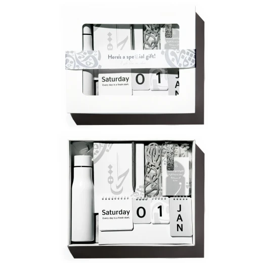 Urban Rugs Workaholic Islamic Gift Box Urban Rugs Workaholic Islamic Gift Box