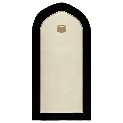 Urban Rugs Basic Islamic Gift Box - Urban Rugs - Image 2