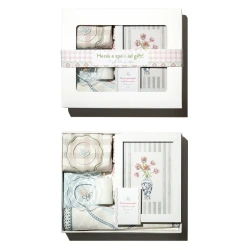 Urban Rugs Homey Islamic Gift Box