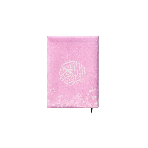 Urban Rugs Floral Dantelle Islamic Gift Box - Urban Rugs - Image 3