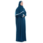 Urban Rugs Allure Crepe Islamic Prayer Wear - Urban Rugs