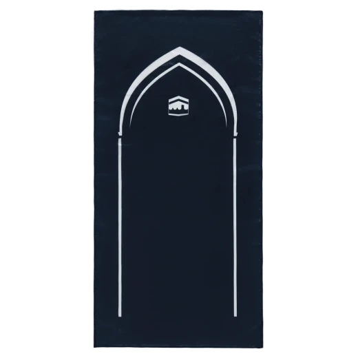 Urban Rugs Waterproof Portable Islamic Prayer Set - Urban Rugs - Image 3