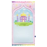 Urban Rugs Dreamy Kids Prayer Mat – colorful - Urban Rugs