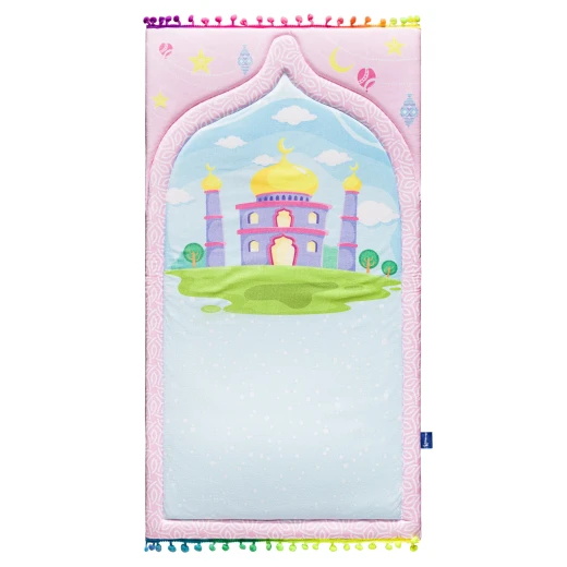Urban Rugs Dreamy Kids Prayer Mat – colorful