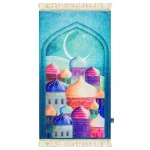 Urban Rugs Alaa Eldein Original Prayer Mat - Urban Rugs