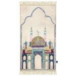Urban Rugs Golden Mosaic Original Prayer Mat - Urban Rugs