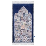 Urban Rugs The Authentic Original Prayer Mat – White - Urban Rugs