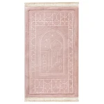 Urban Rugs Blush Pink Emboss Prayer Mat - Urban Rugs