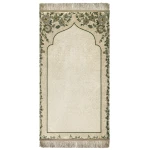 Urban Rugs Florette Medical Prayer Mat - Urban Rugs