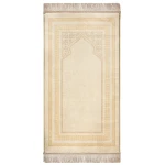 Urban Rugs Tulle be Telli Medical Prayer Mat - Urban Rugs
