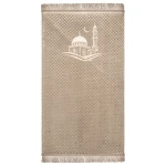 Urban Rugs Sandcastle Memory Foam Medical Prayer Mat - Urban Rugs