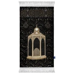 Urban Rugs Royal MaQam Naseej Prayer Mat – Black - Urban Rugs