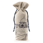 Urban Rugs Al-Quds Portable Sejadah - Urban Rugs