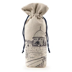 Urban Rugs Al-Quds Portable Sejadah