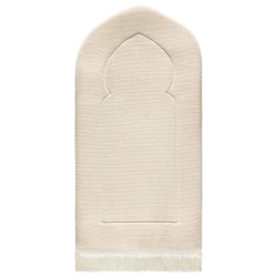 Urban Rugs Sand Arched Plain Prayer Mat