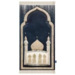 Urban Rugs Blue Shimmer Premium Prayer Mat - Urban Rugs