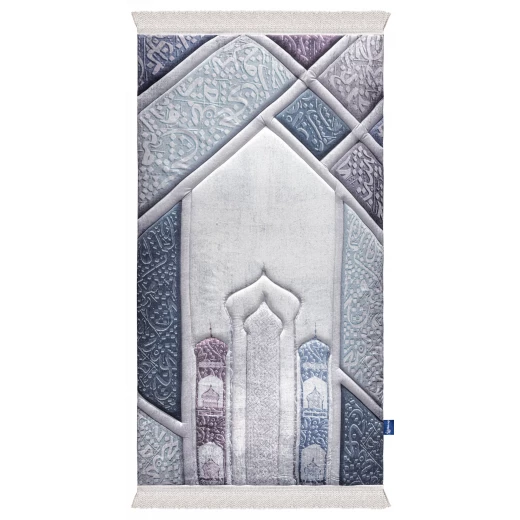 سجاد صلاة فاخر بتصميم الخط العربي من أوربان رغز بنسيج مخملي ناعم بأبعاد 120x64 سم سجاد صلاة فاخر بتصميم الخط العربي من أوربان رغز بنسيج مخملي ناعم بأبعاد 120x64 سم