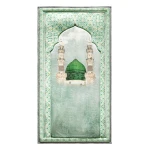 Urban Rugs Al-Masjid an-Nabawi Premium Prayer Mat - Urban Rugs