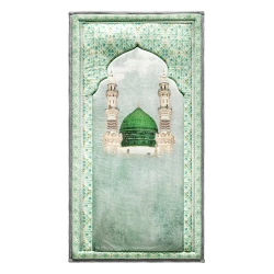 Urban Rugs Al-Masjid an-Nabawi Premium Prayer Mat