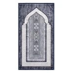 Urban Rugs Arabian Arch Premium Prayer Mat – White - Urban Rugs