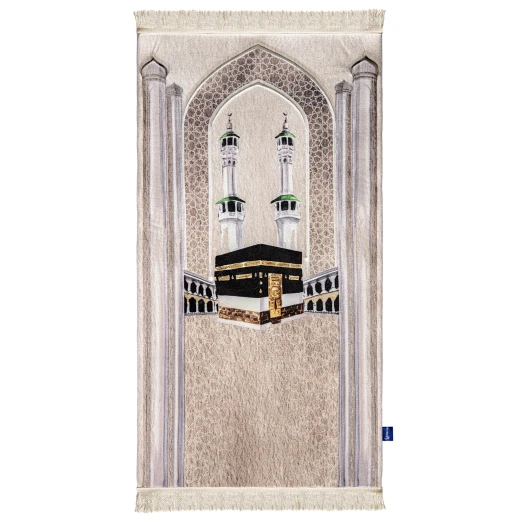 Urban Rugs Masjid al-Haram Premium Prayer Mat