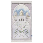 Urban Rugs Grand Mosque Premium Prayer Mat – White - Urban Rugs