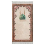 Urban Rugs The Green Dome Premium Prayer Mat – White - Urban Rugs