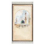 Urban Rugs Al-Madinah Premium Prayer Mat – White - Urban Rugs