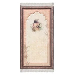 Urban Rugs Sacered Land Premium Prayer Mat - Urban Rugs